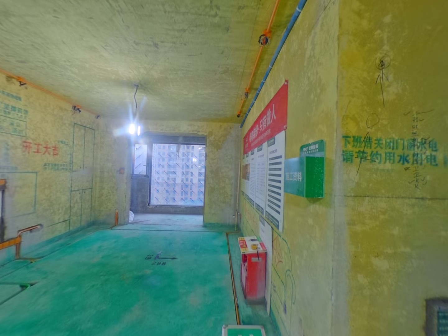 VR预览图