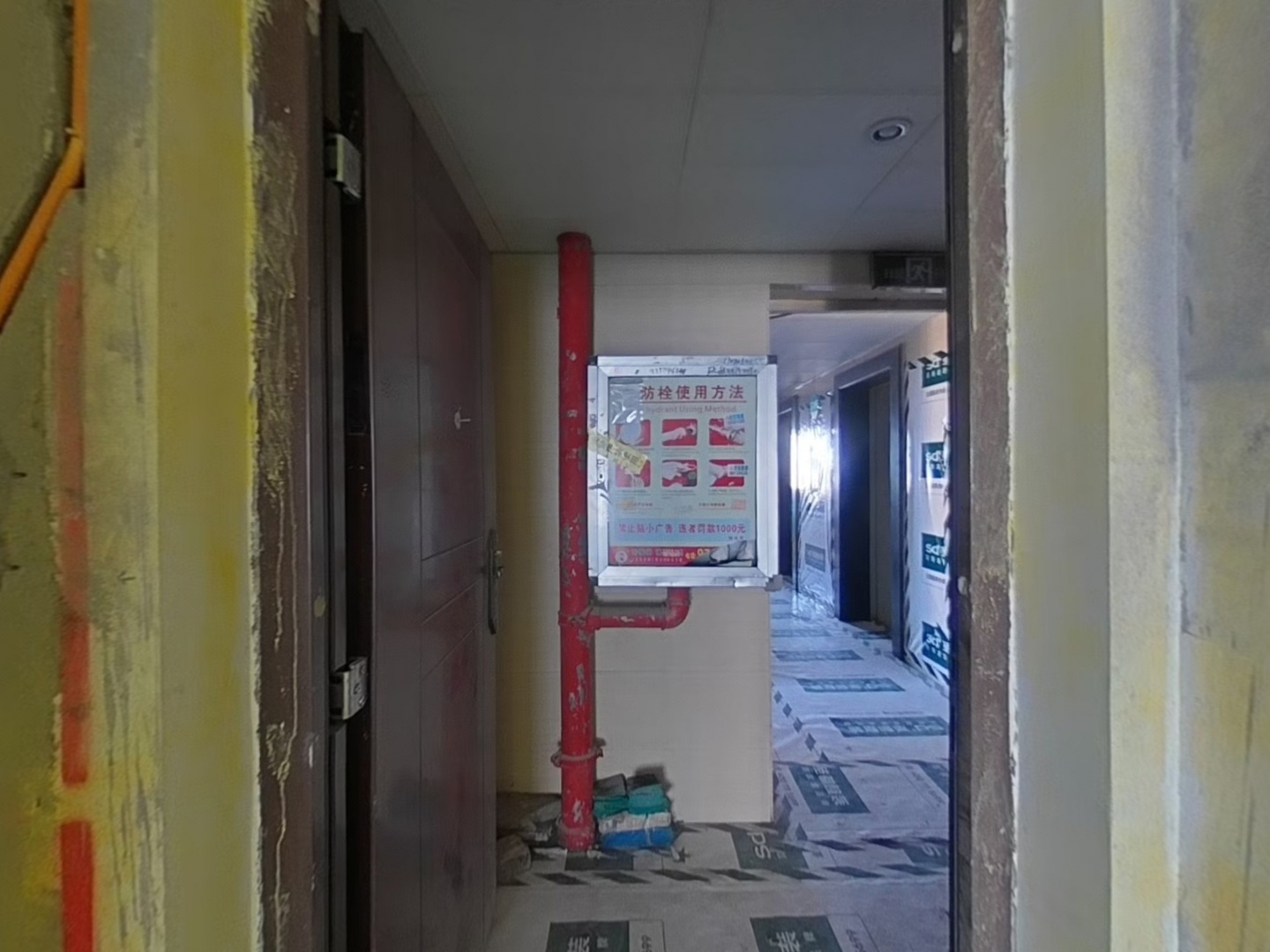 VR预览图