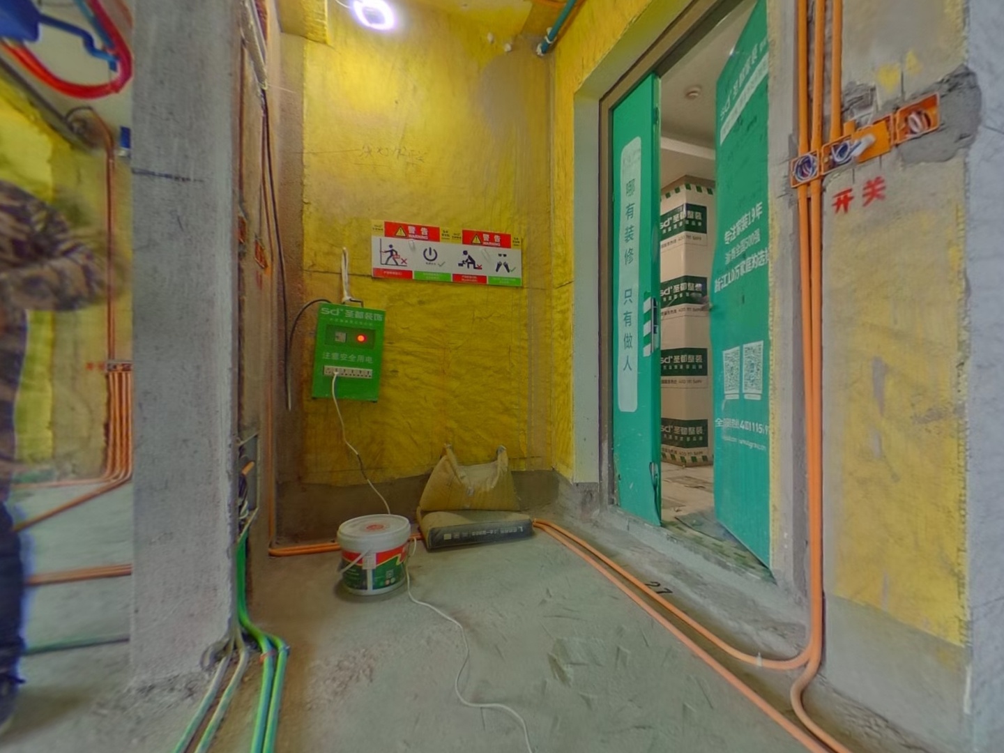VR预览图