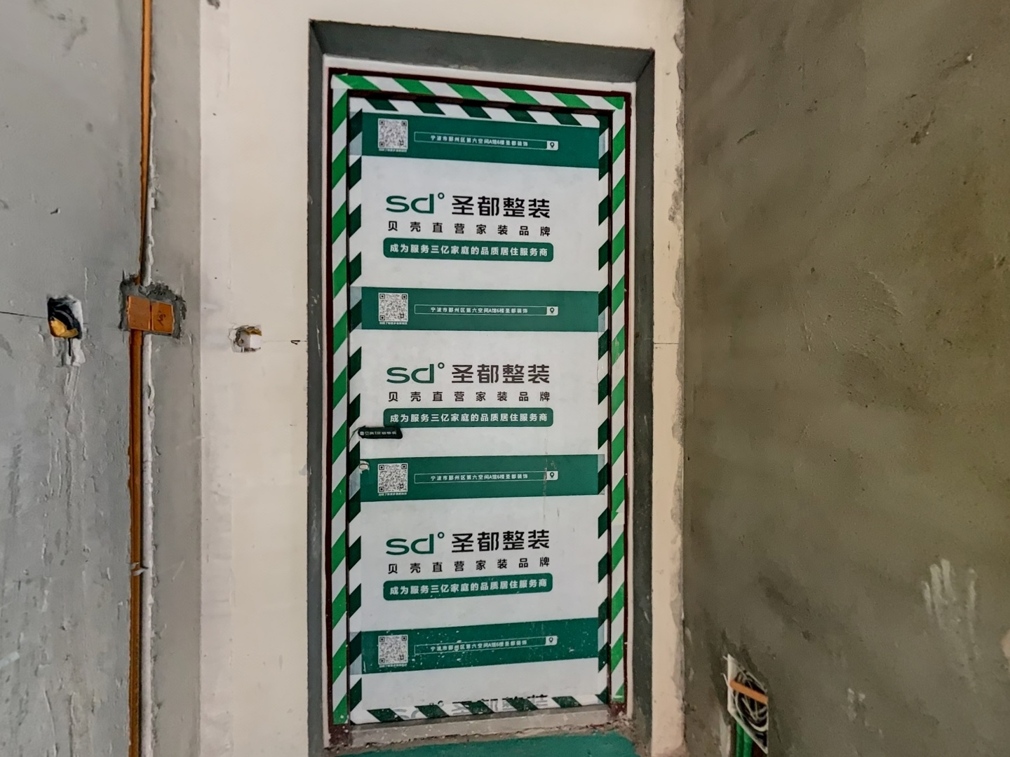 VR预览图