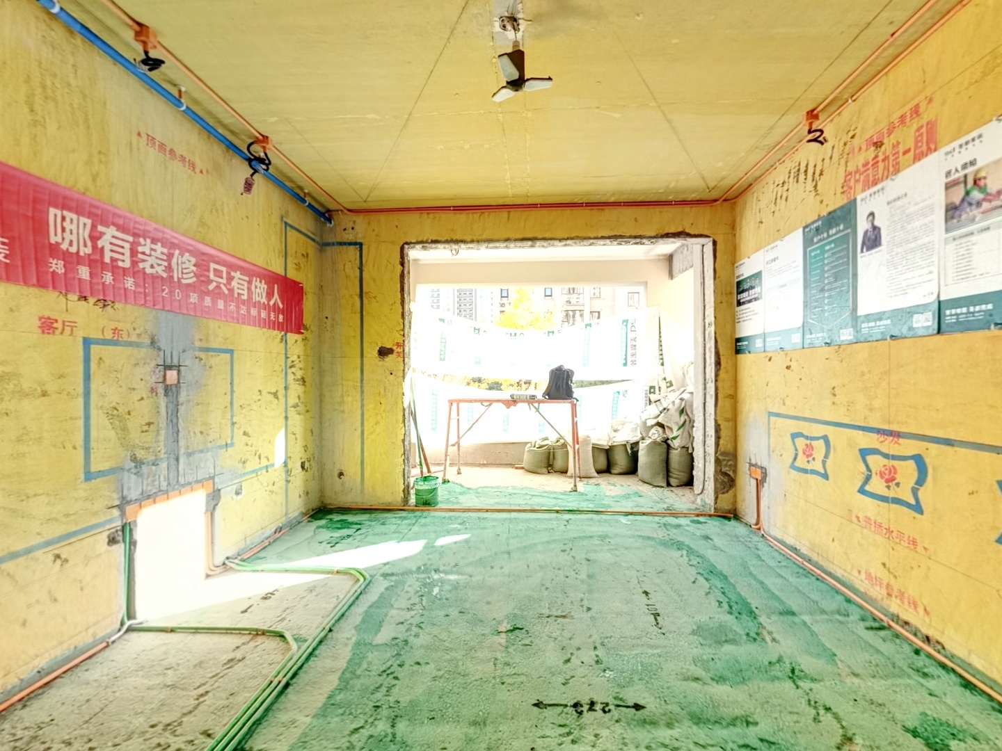 VR预览图