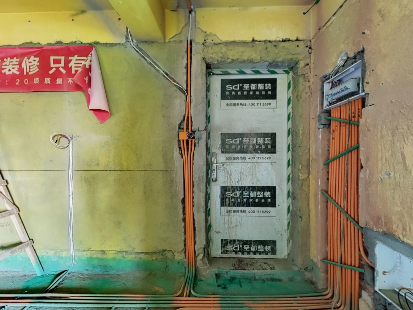 VR预览图