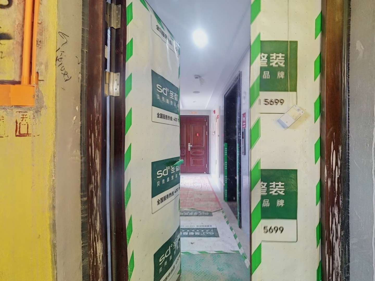 VR预览图