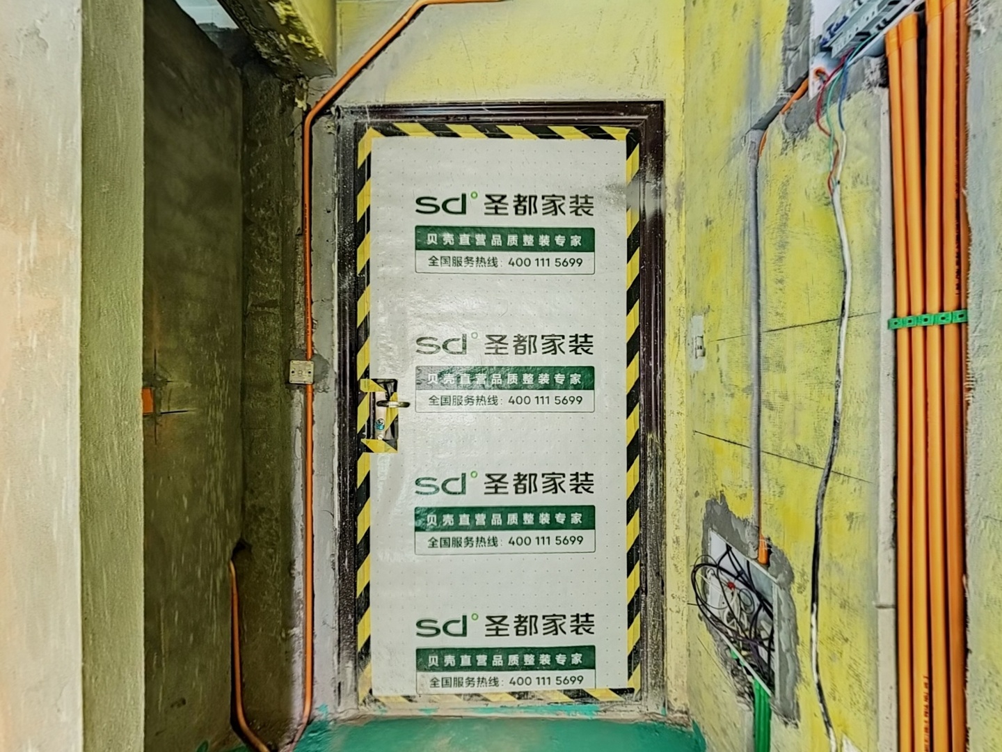 VR预览图