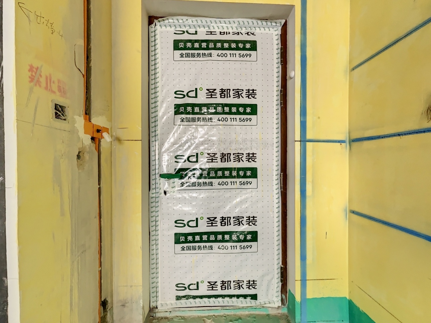 VR预览图