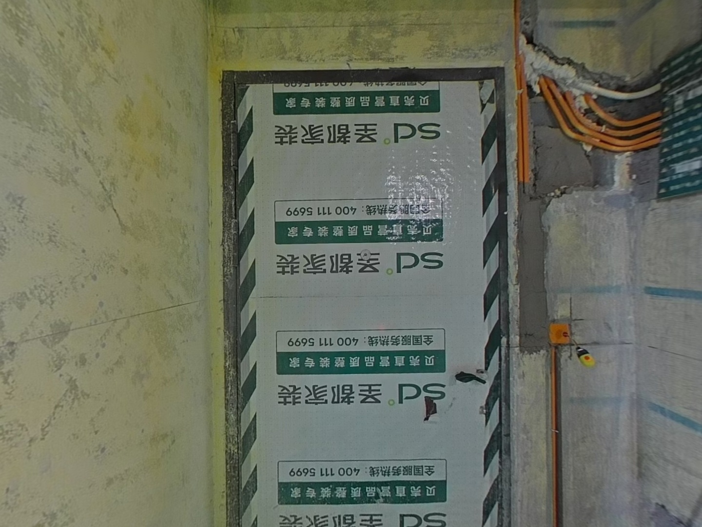 VR预览图