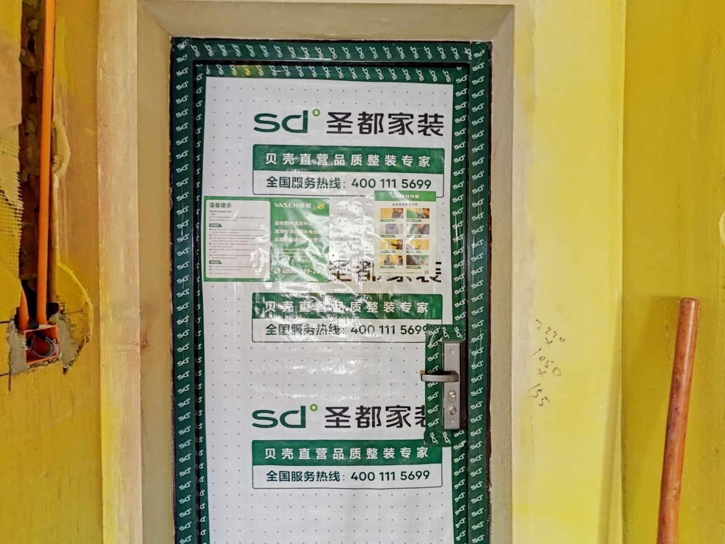 VR预览图
