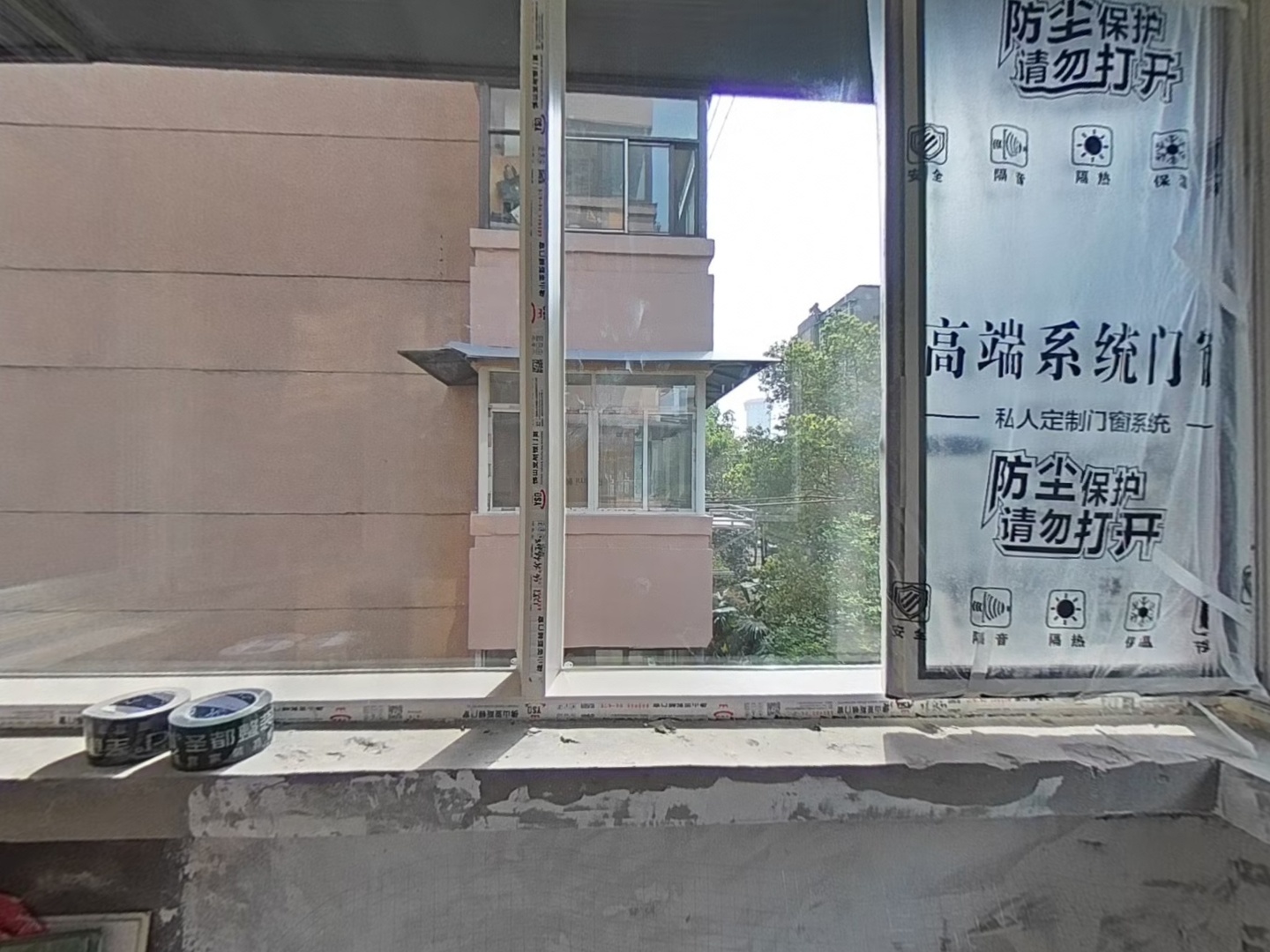 VR预览图