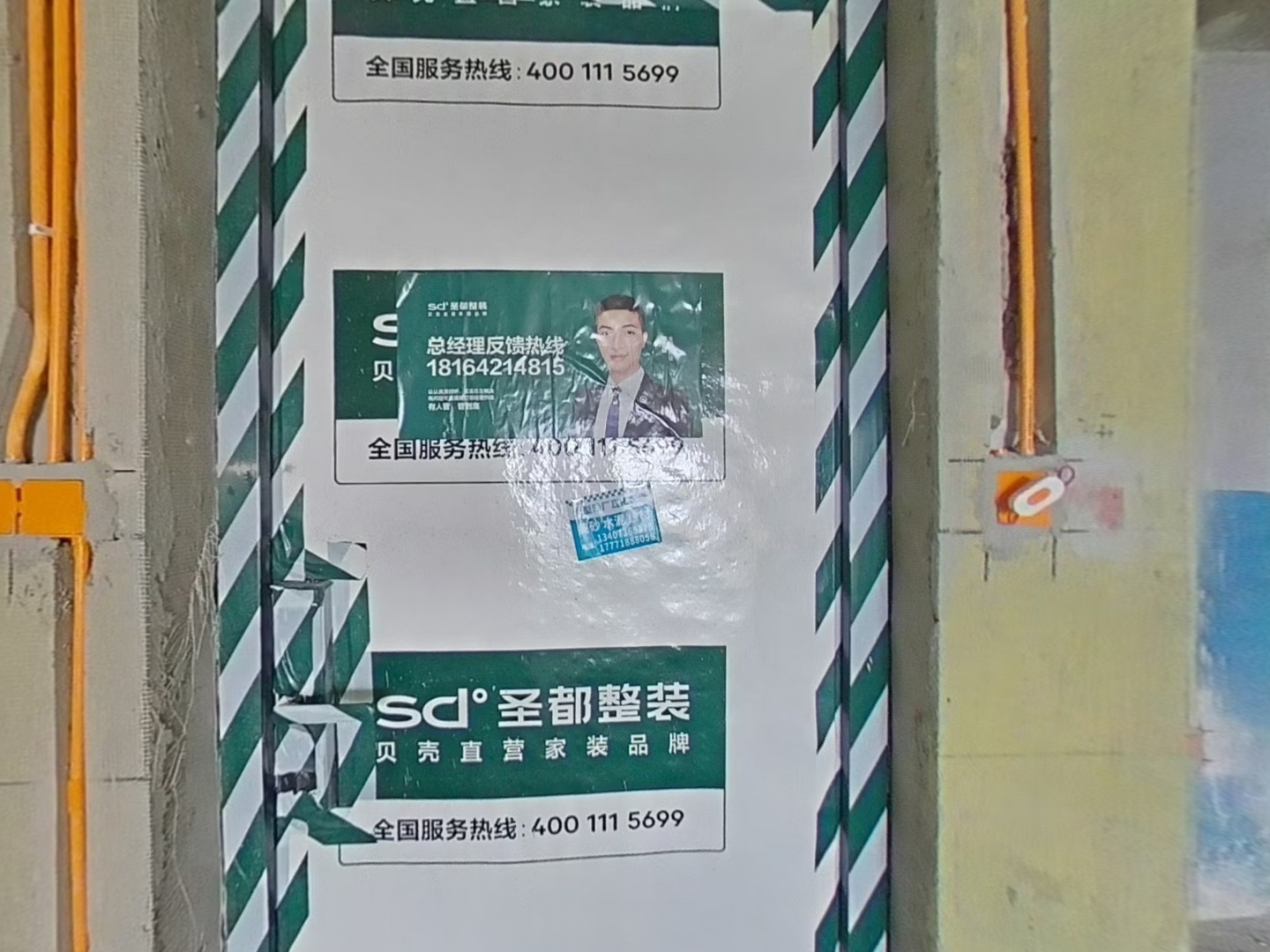VR预览图