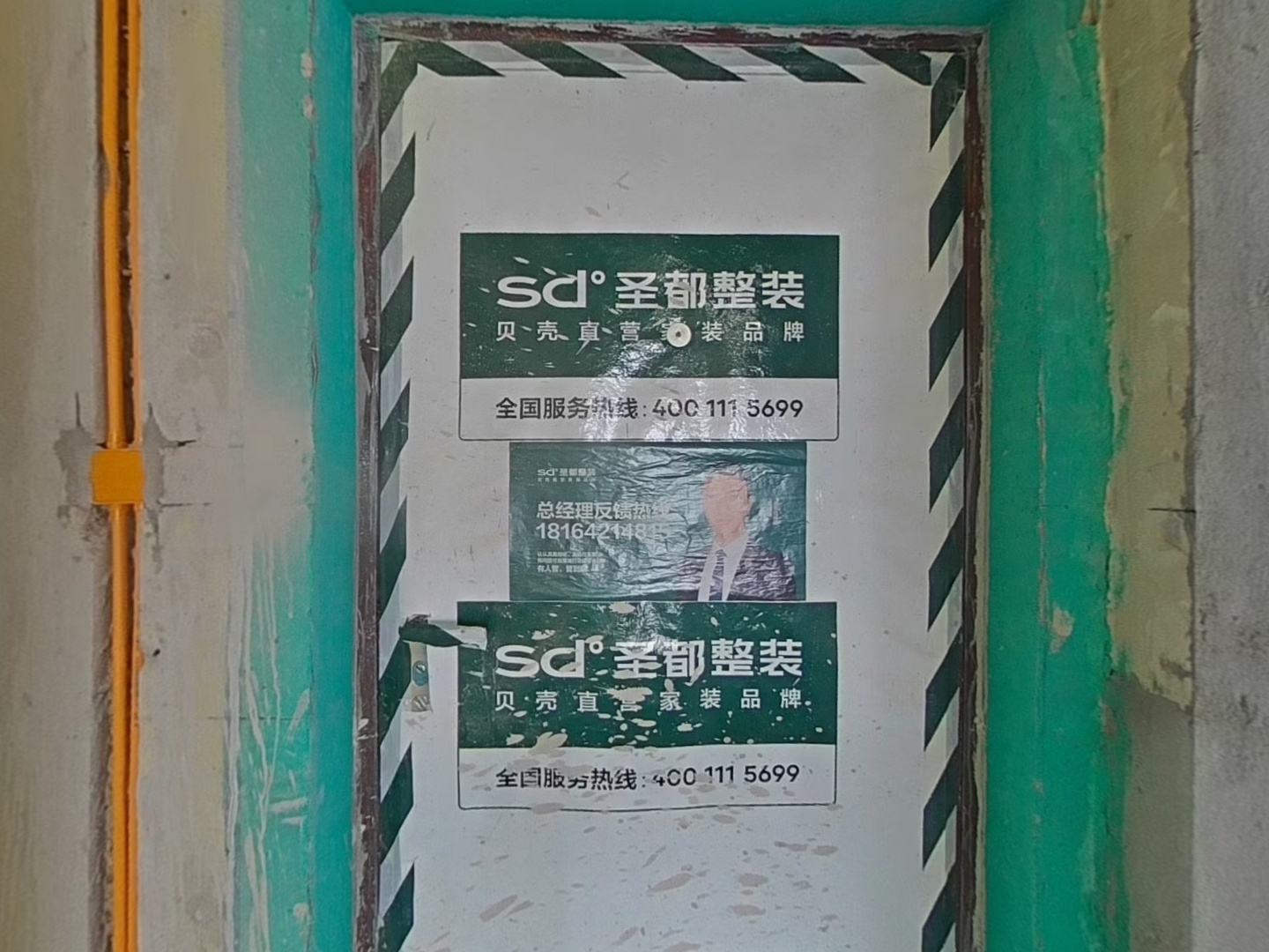 VR预览图