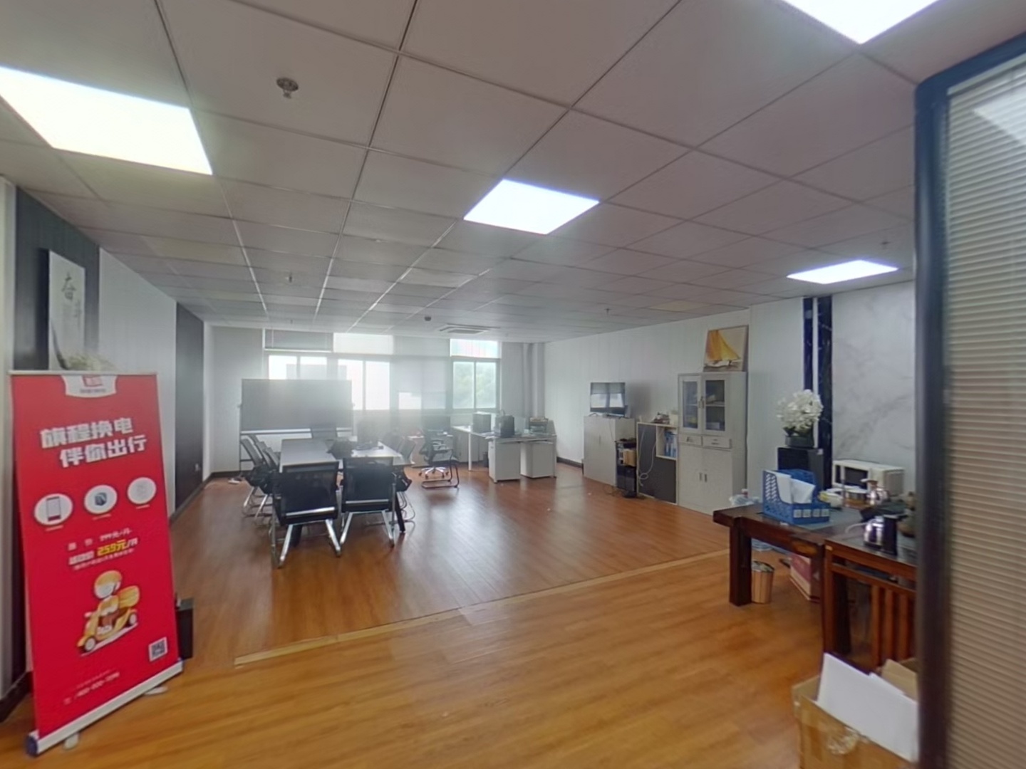 VR预览图