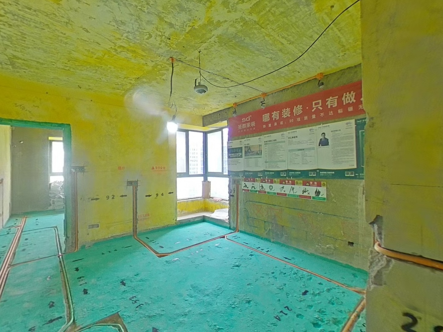VR预览图