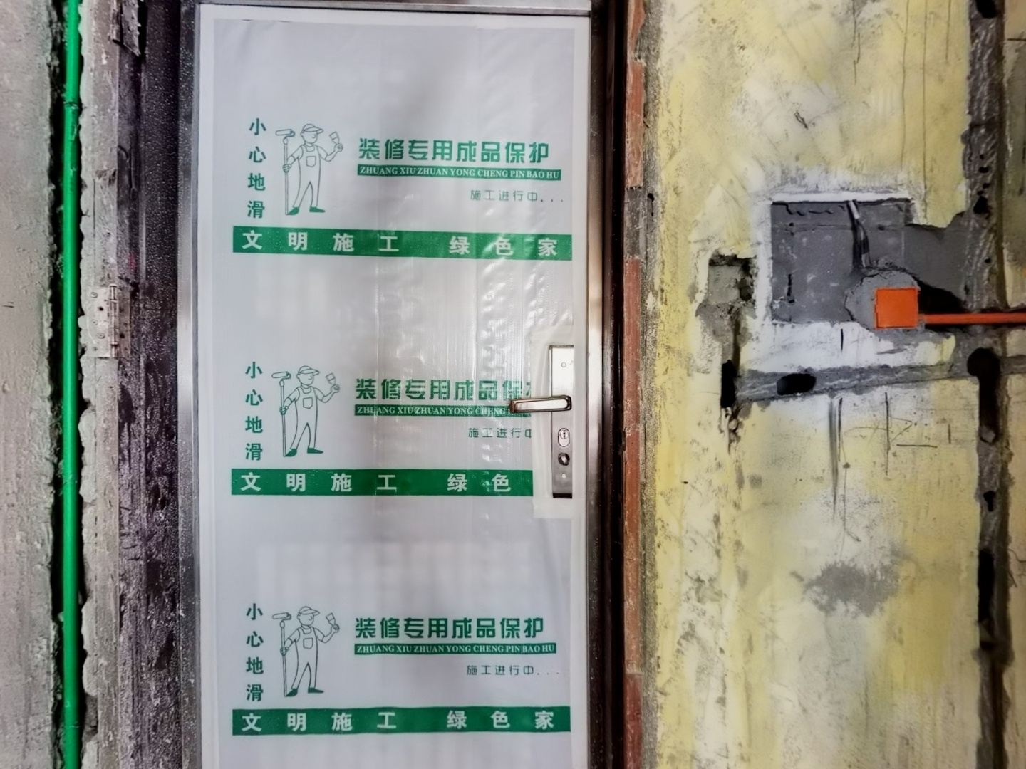 VR预览图