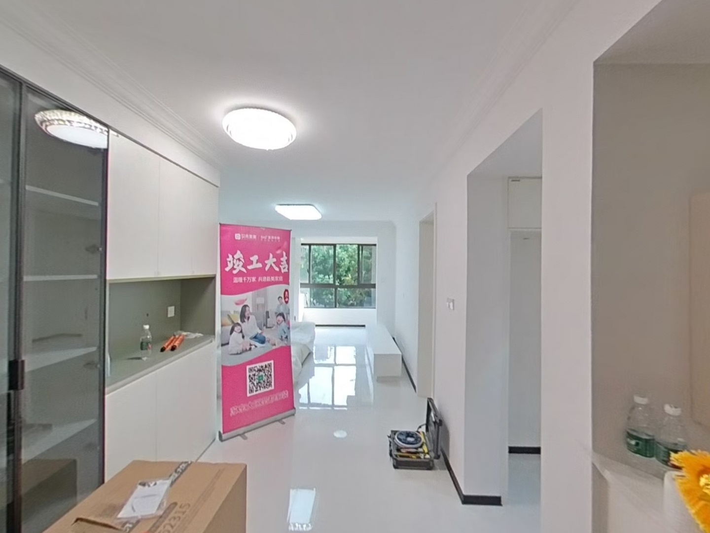 VR预览图