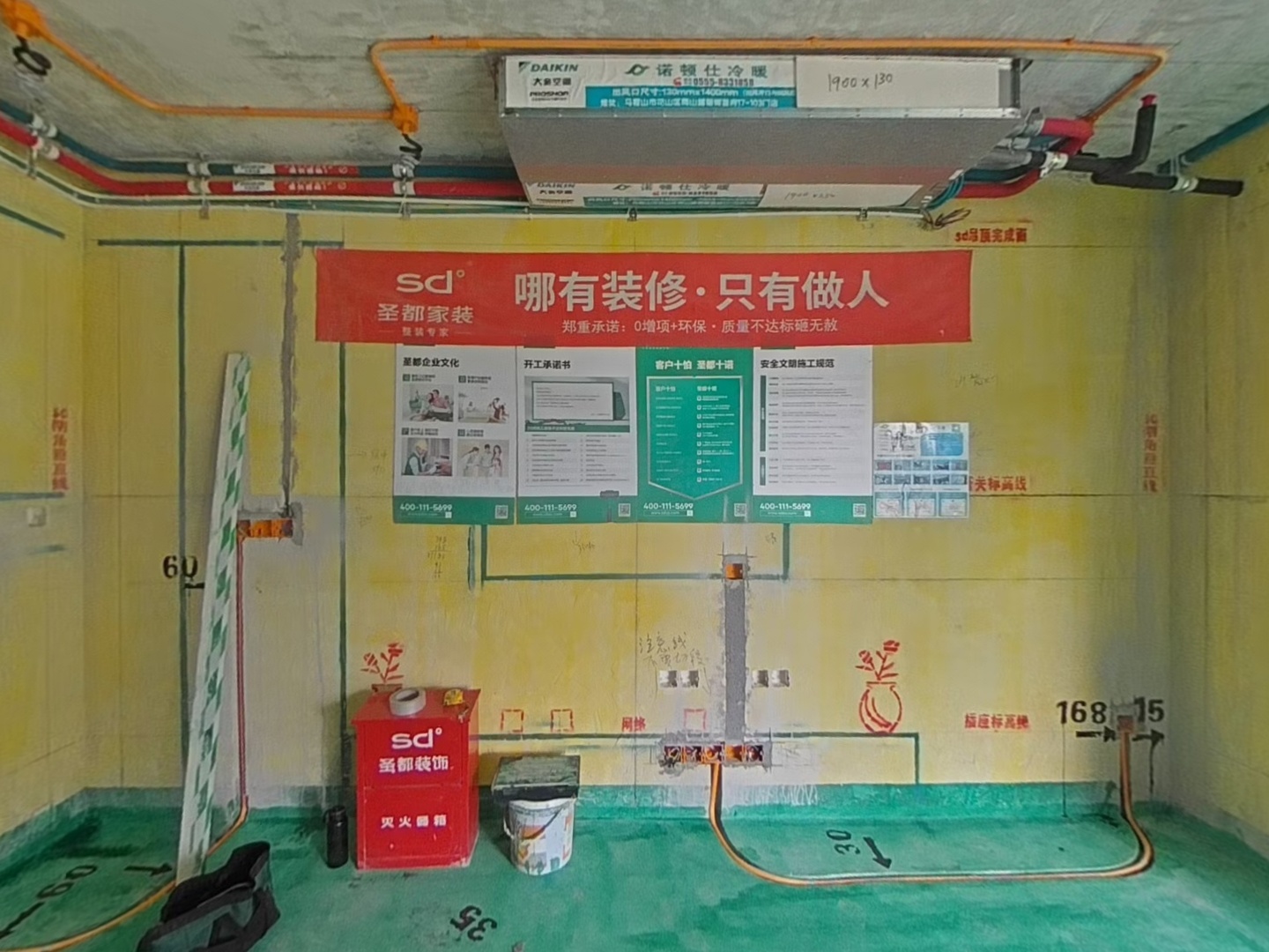 VR预览图
