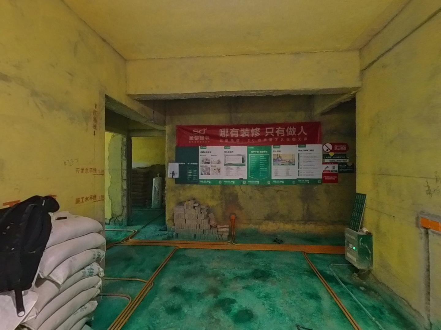 VR预览图
