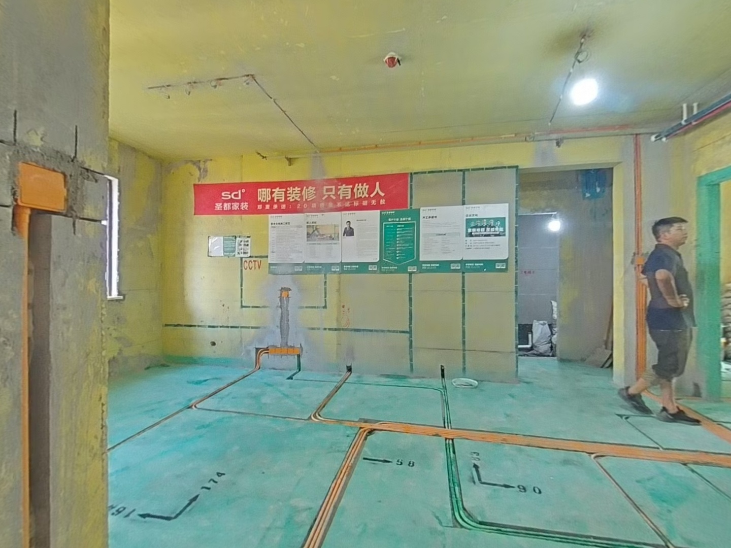 VR预览图
