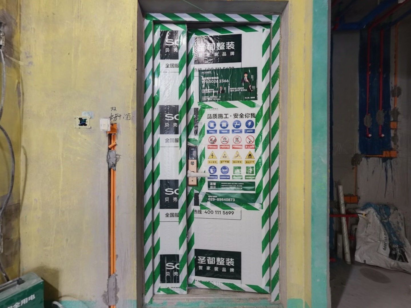 VR预览图
