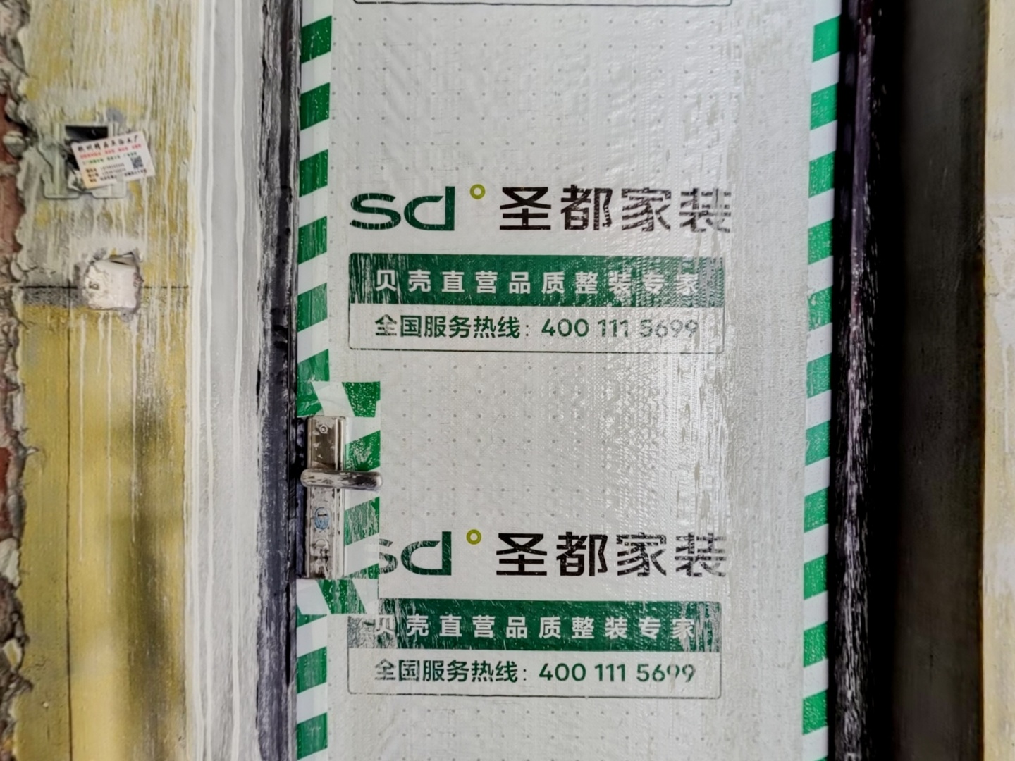 VR预览图
