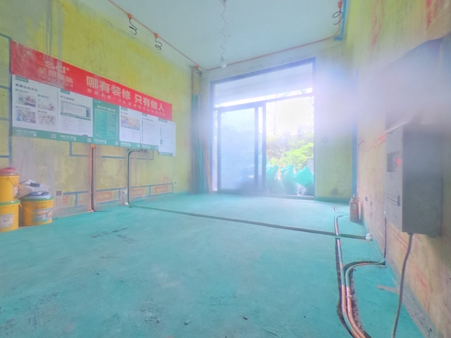 VR预览图
