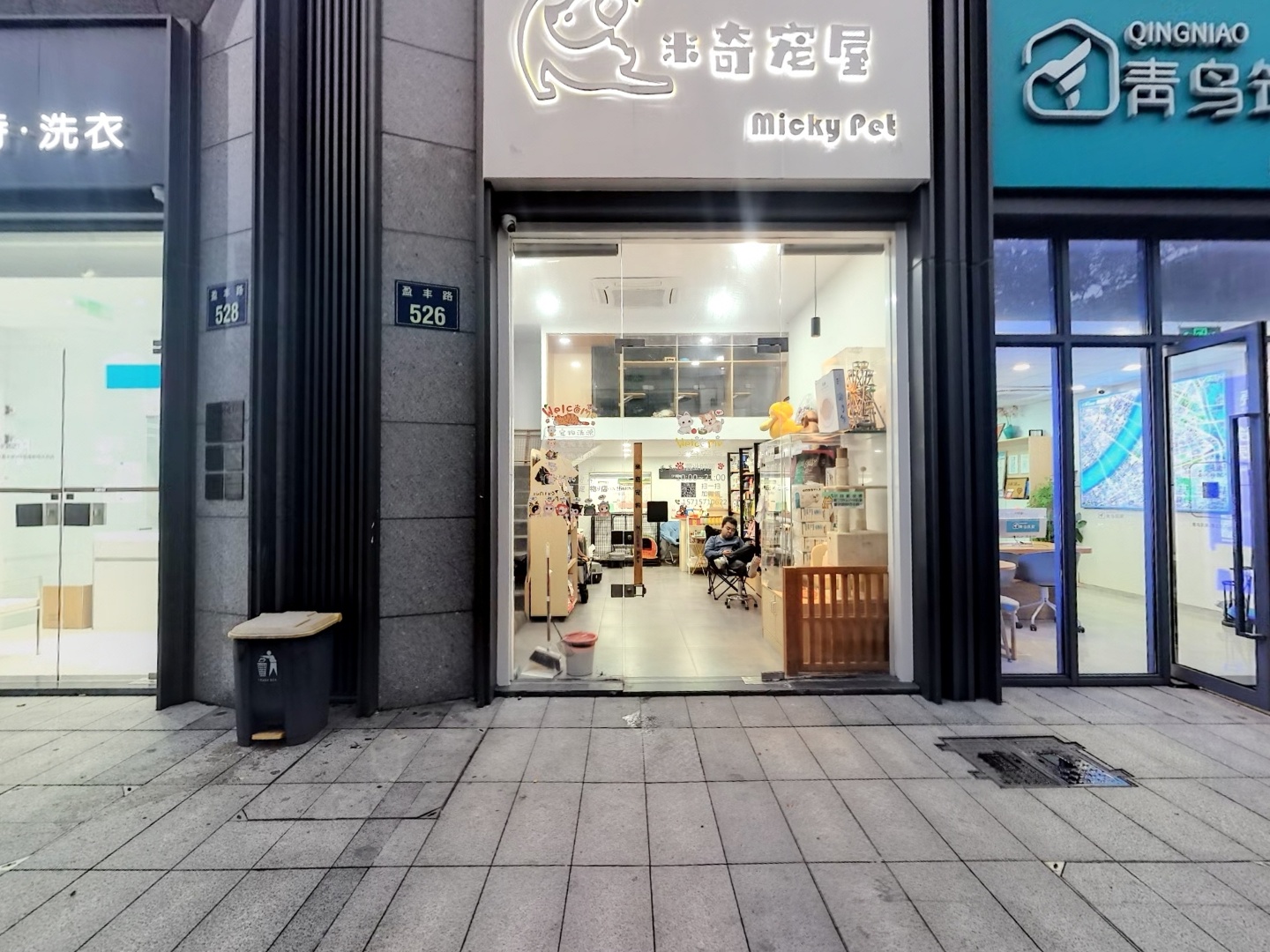 VR预览图