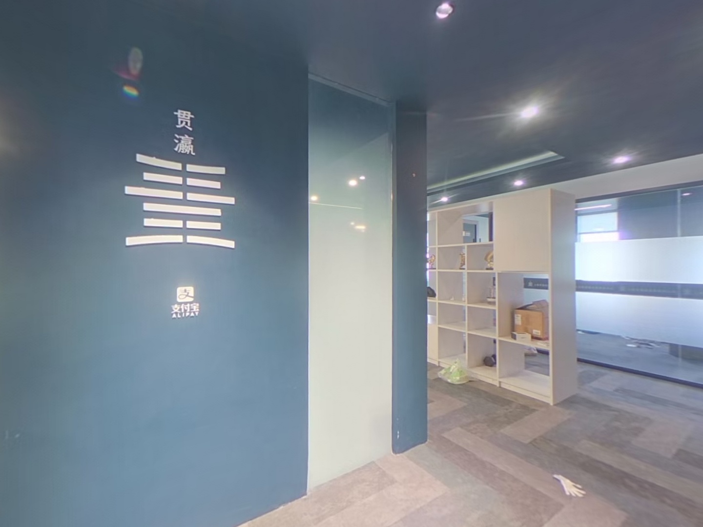 VR预览图