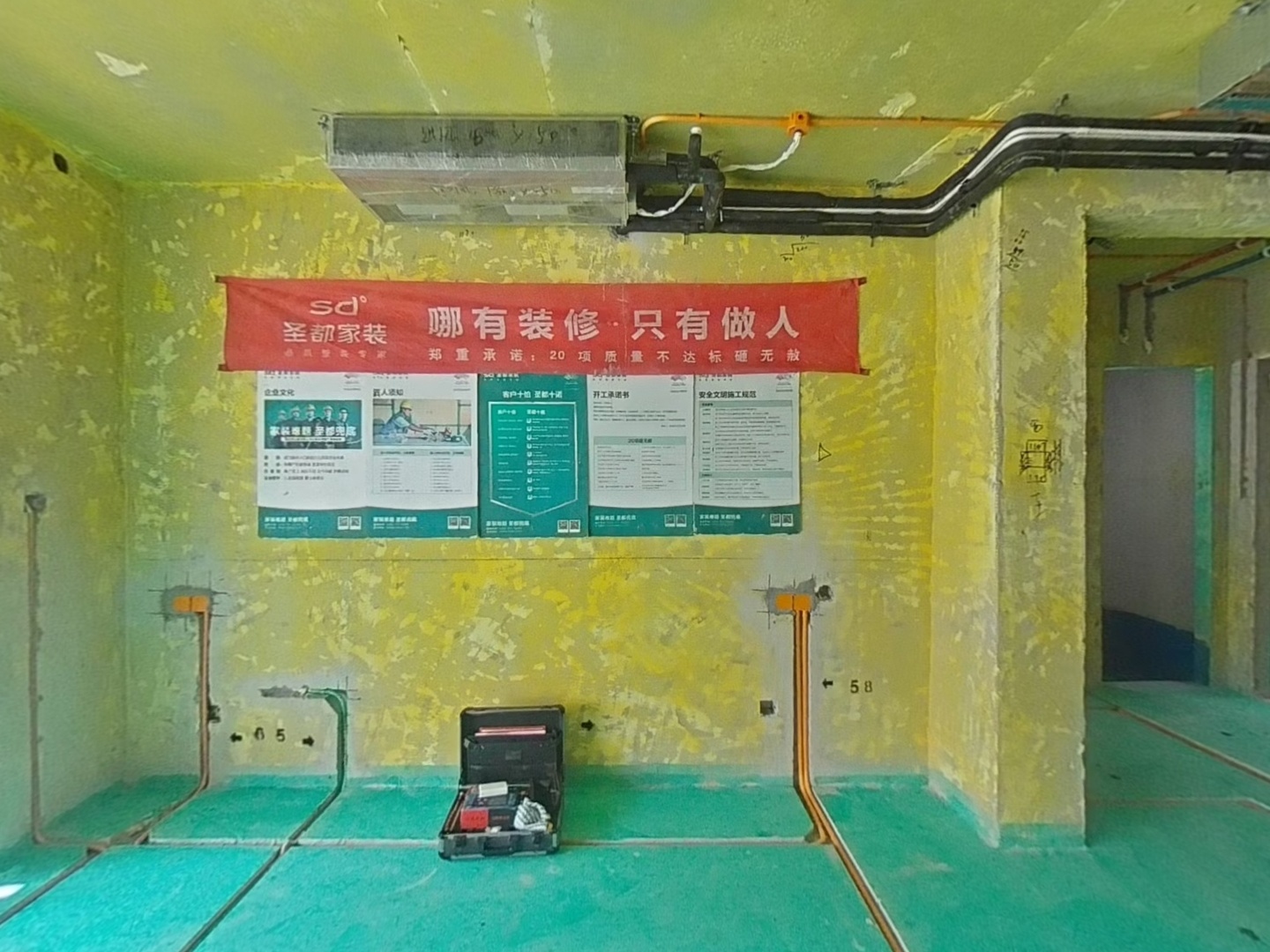 VR预览图