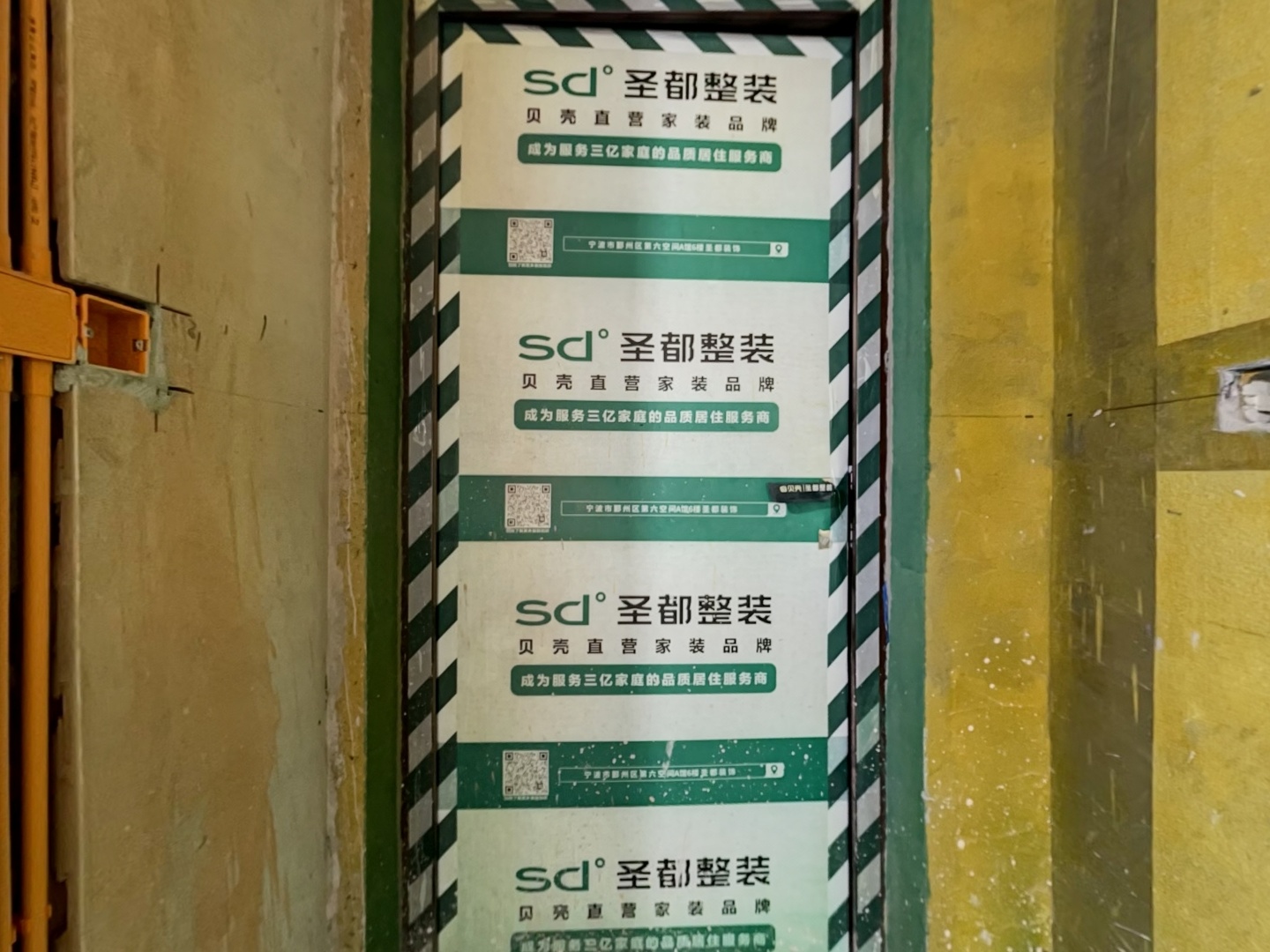 VR预览图