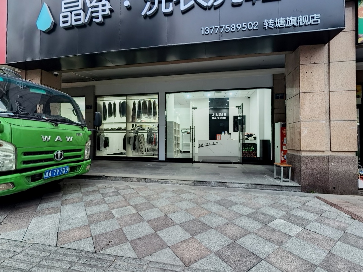 VR预览图