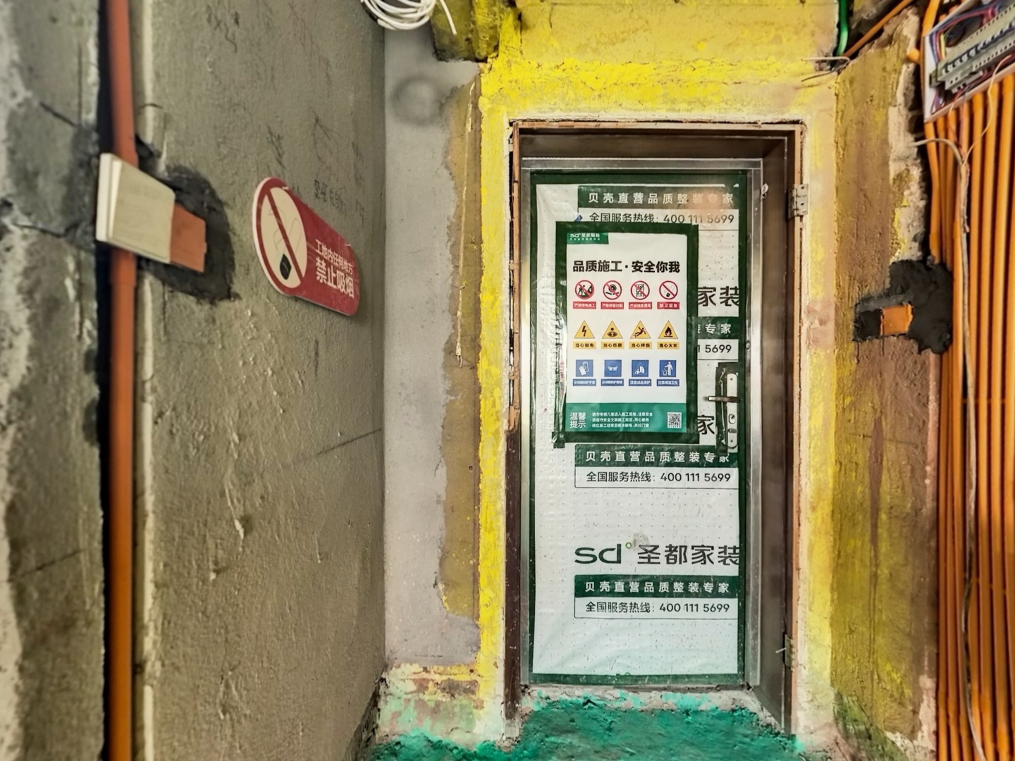 VR预览图