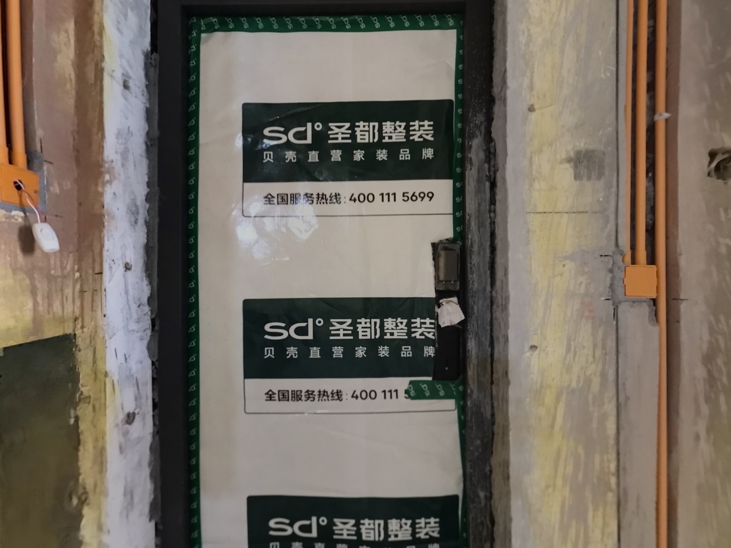 VR预览图