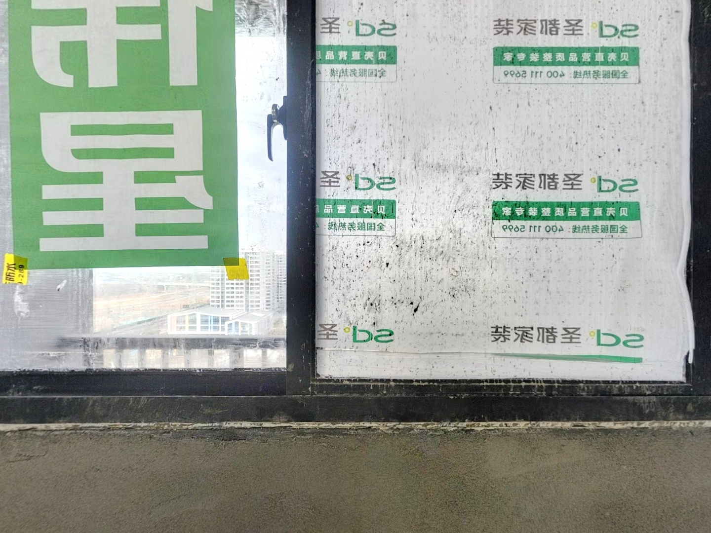 VR预览图