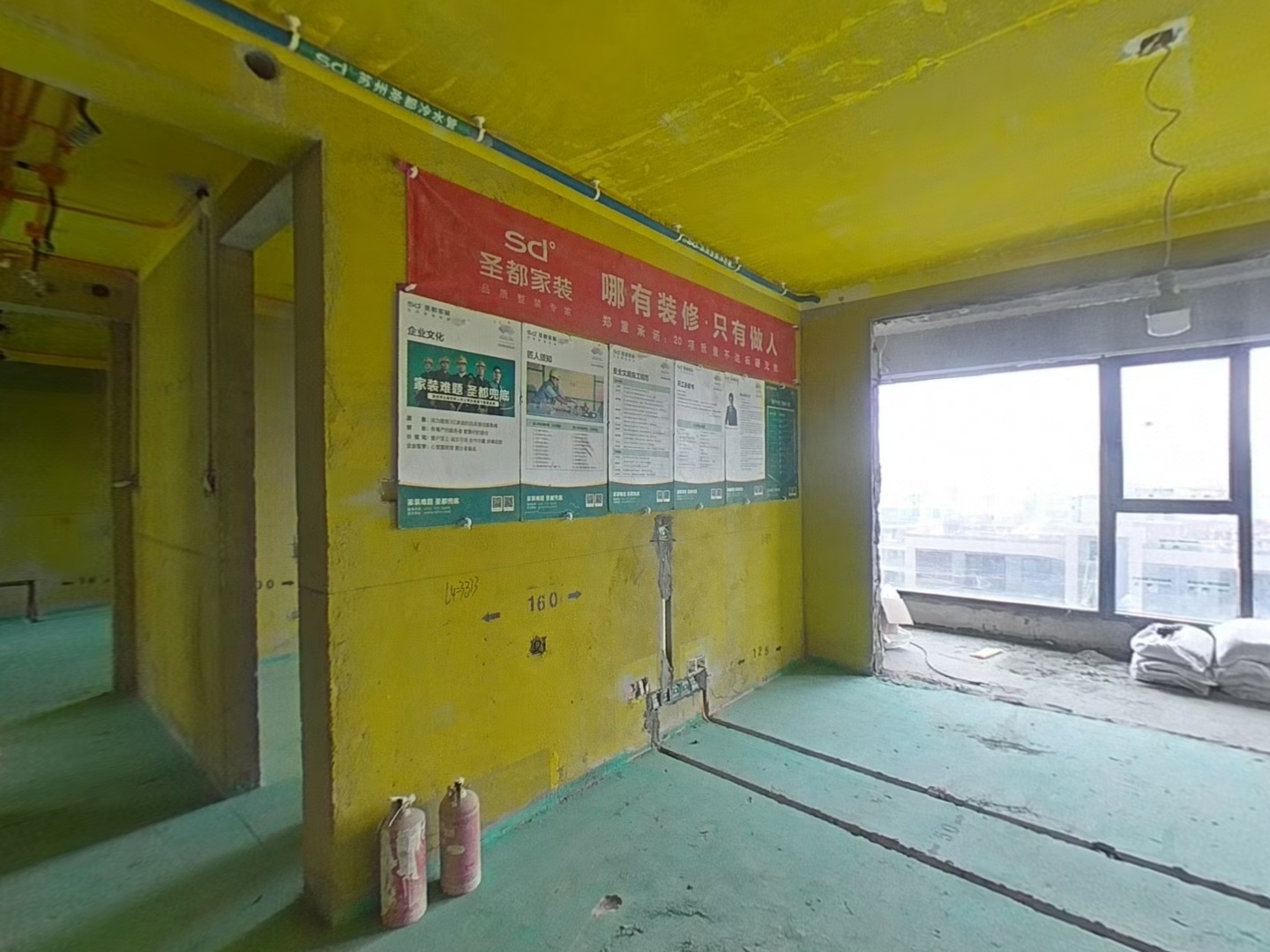 VR预览图