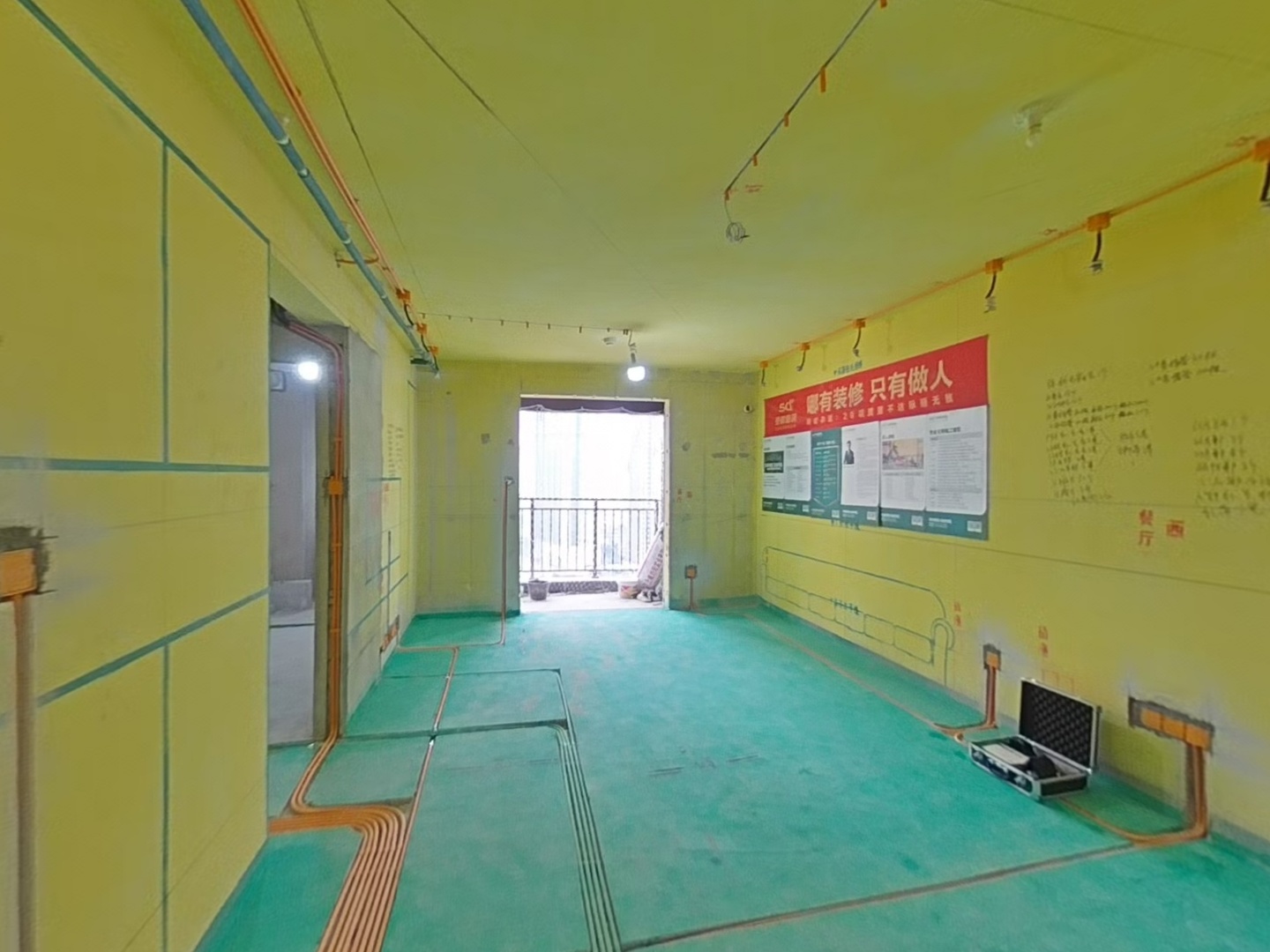 VR预览图