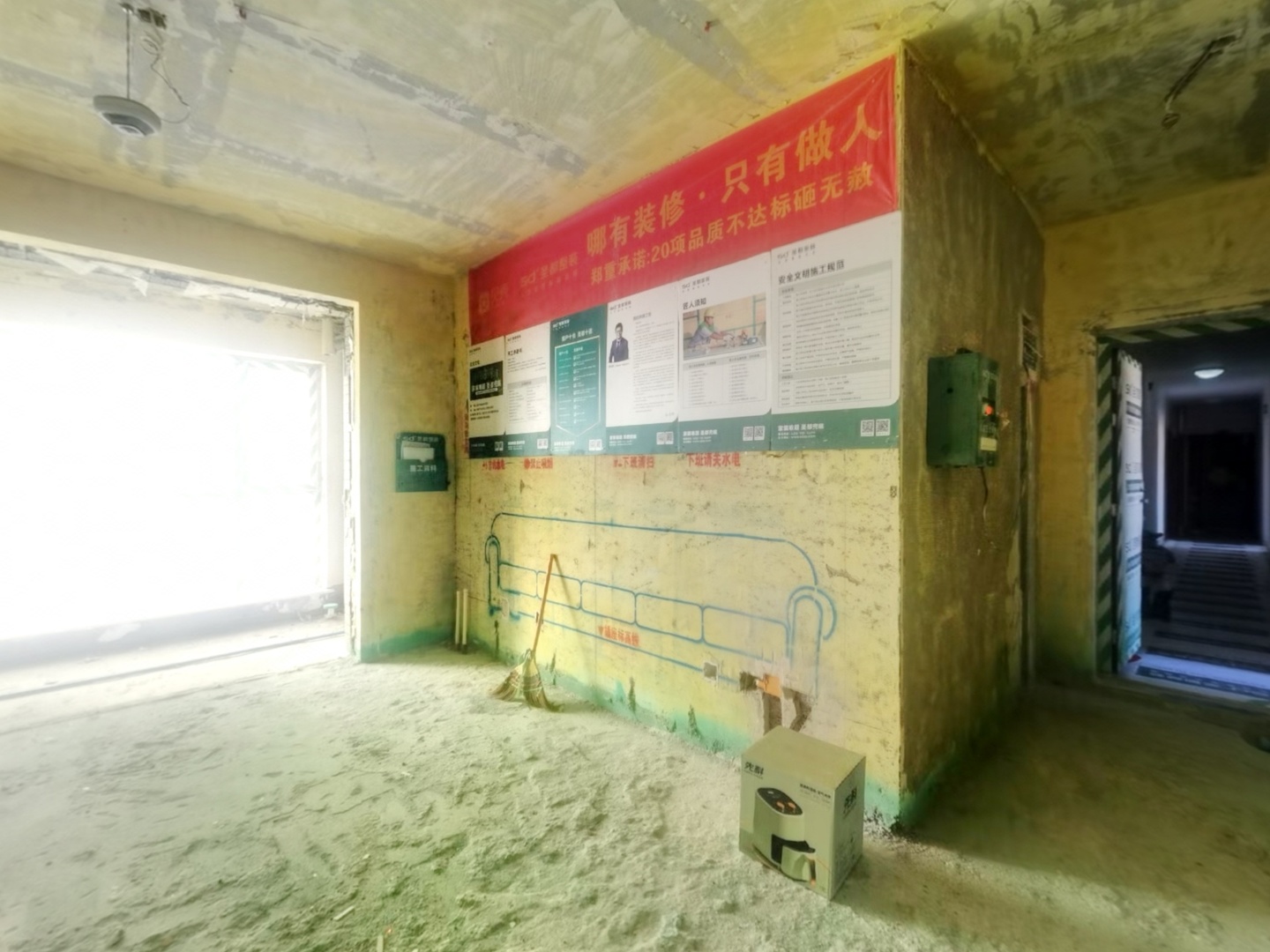 VR预览图