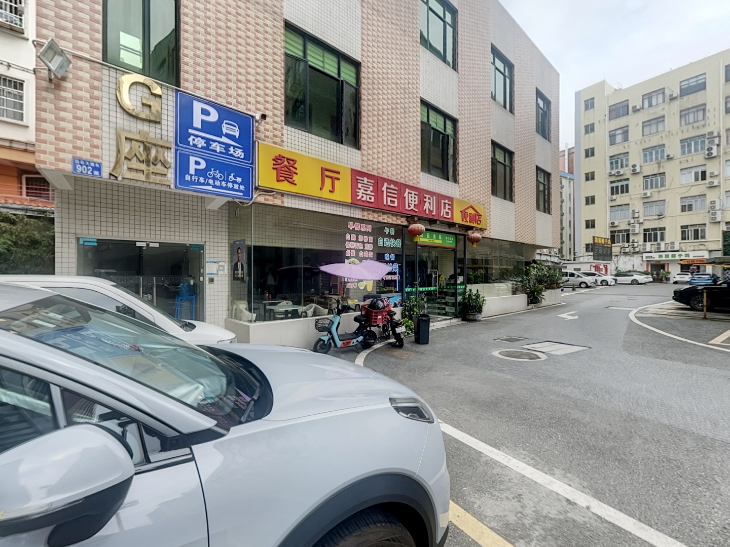 VR预览图