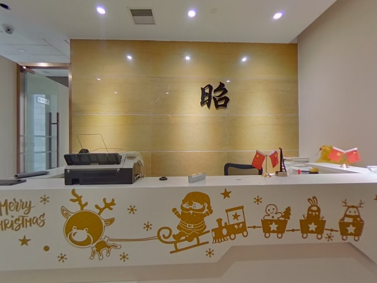 VR预览图
