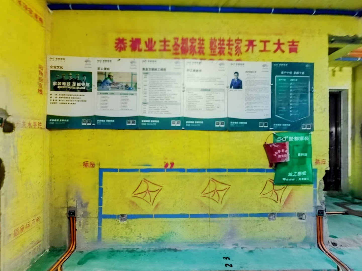 VR预览图