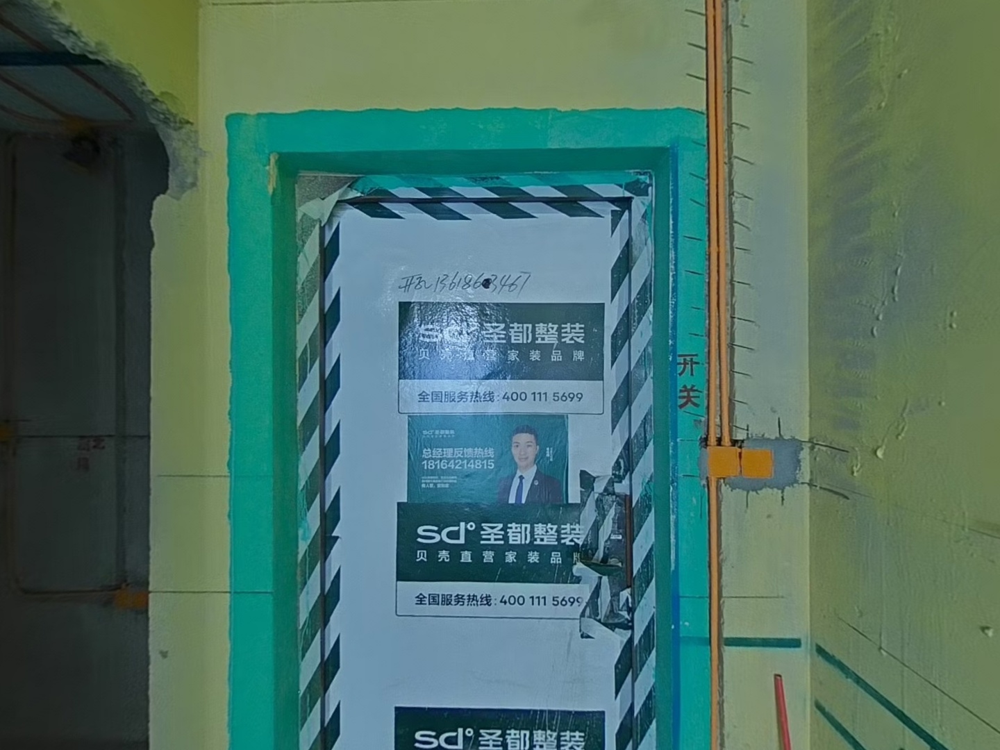 VR预览图