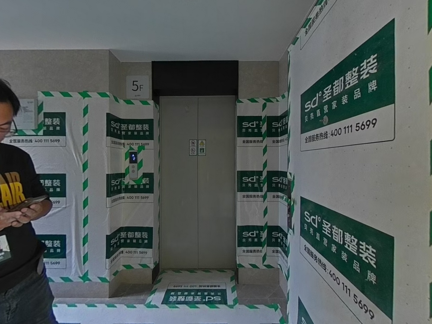 VR预览图