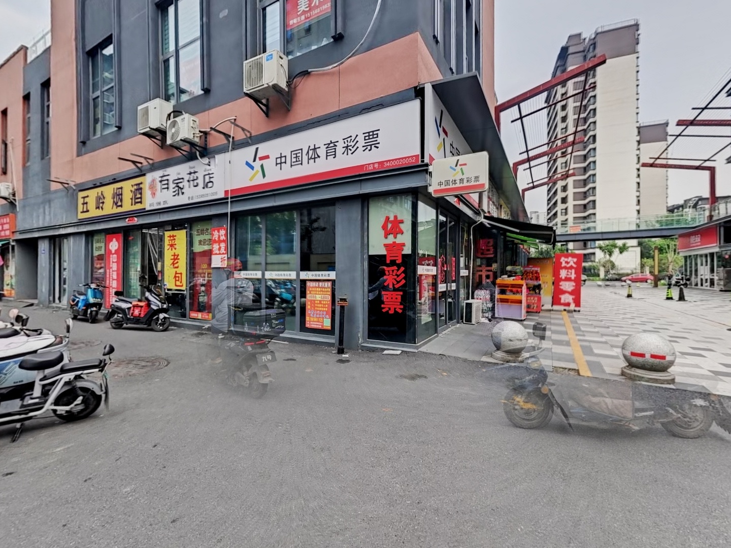 VR预览图