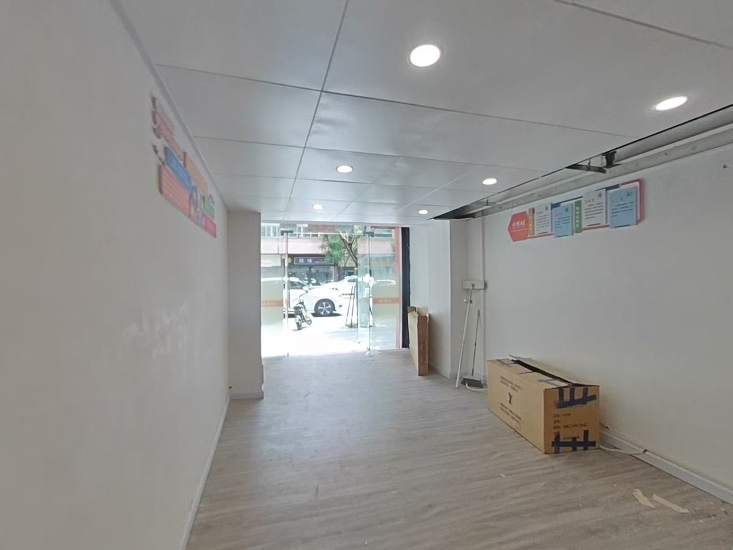 VR预览图