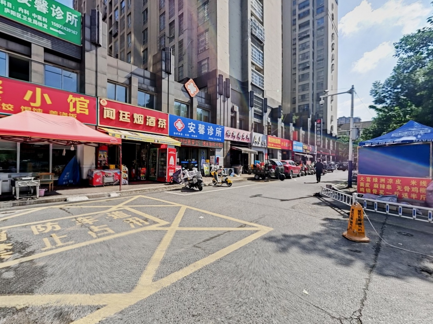 VR预览图