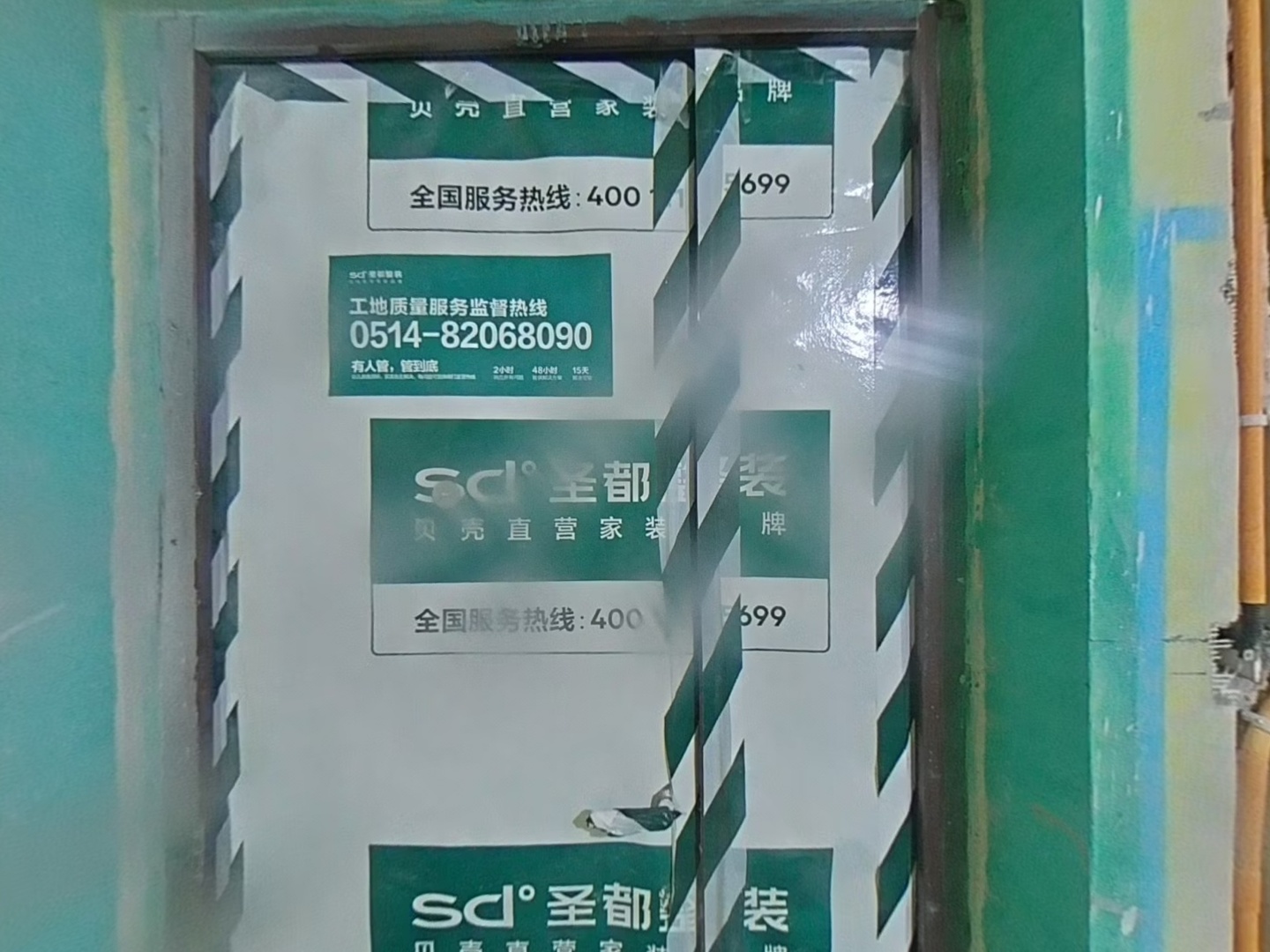 VR预览图
