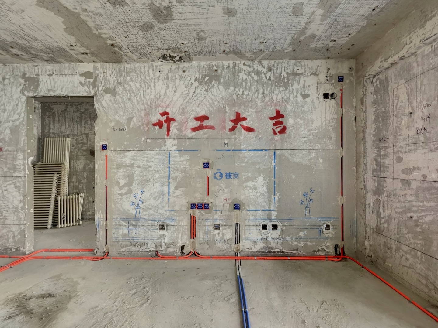 VR预览图