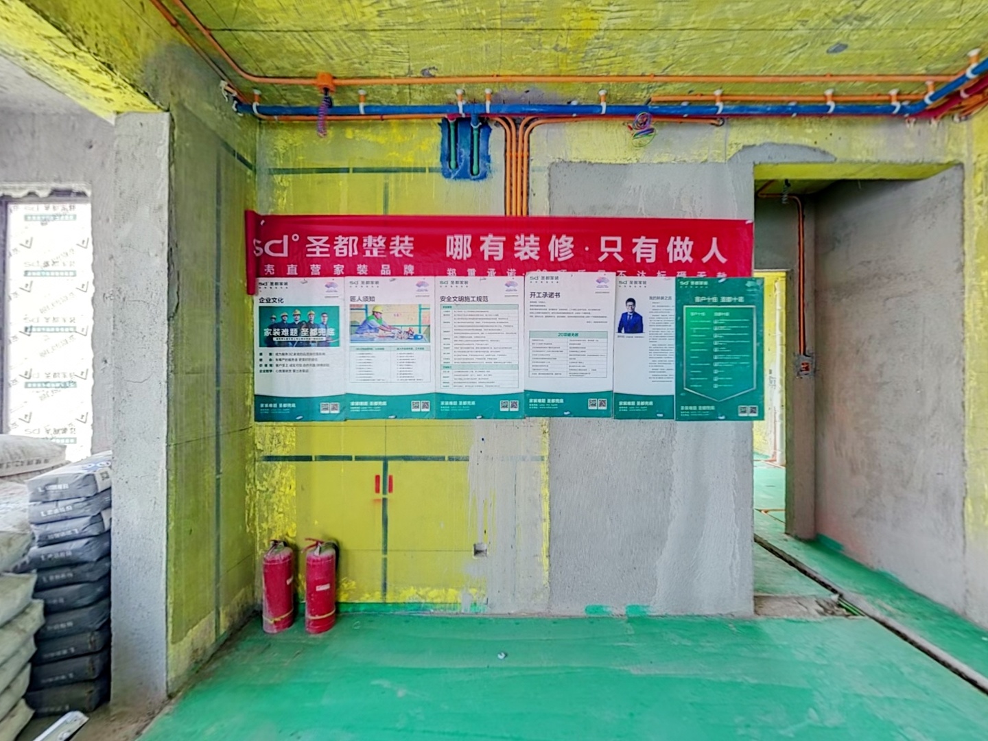 VR预览图