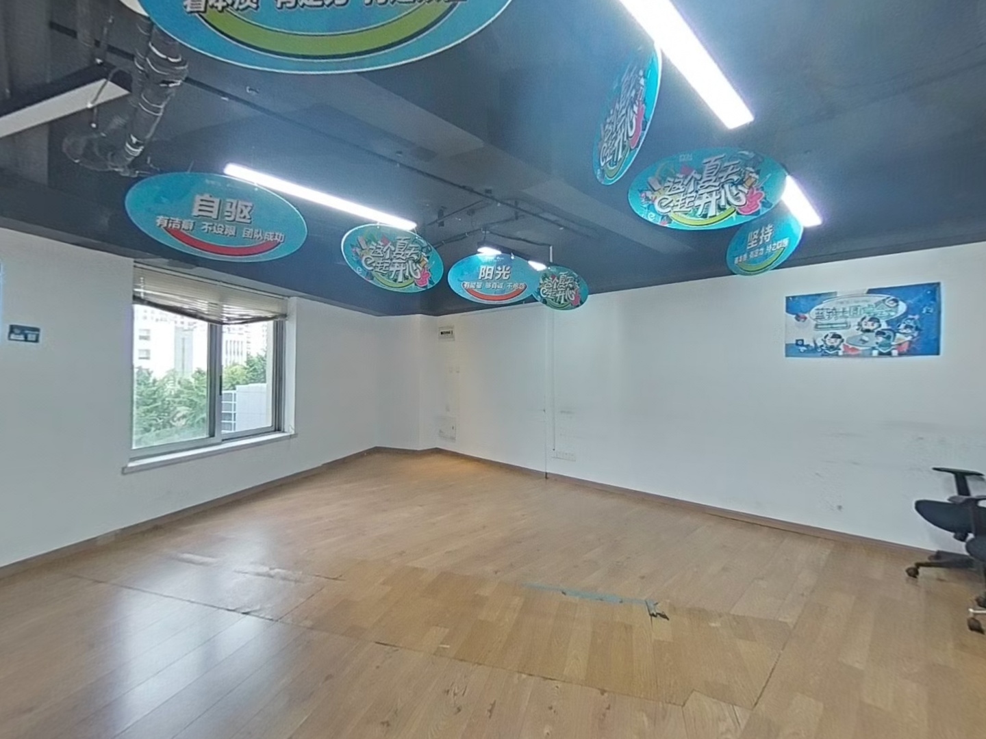 VR预览图