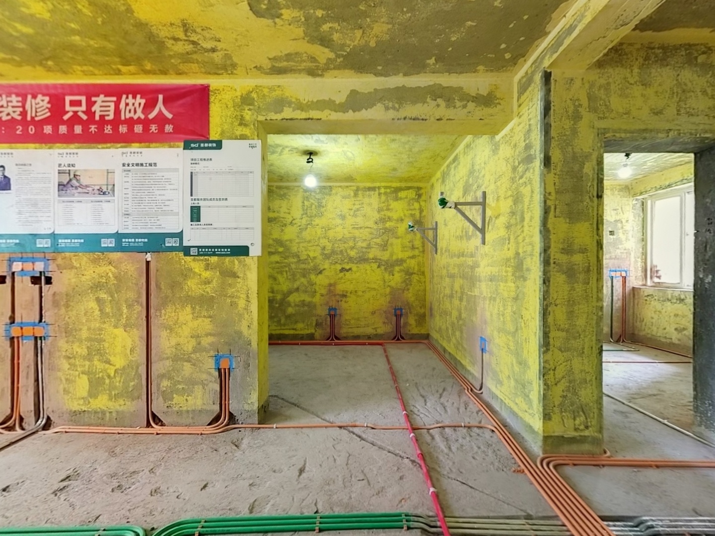 VR预览图