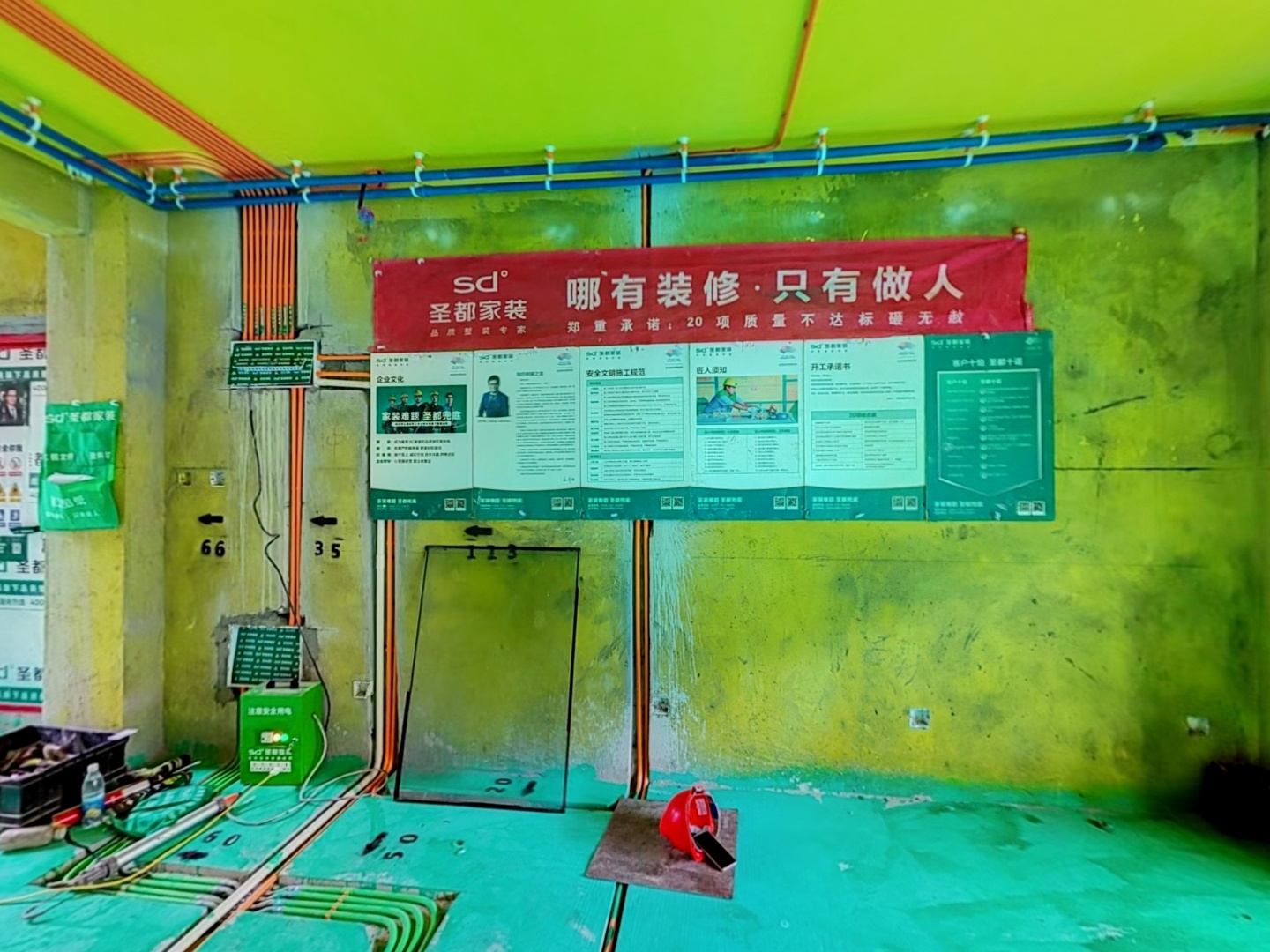 VR预览图
