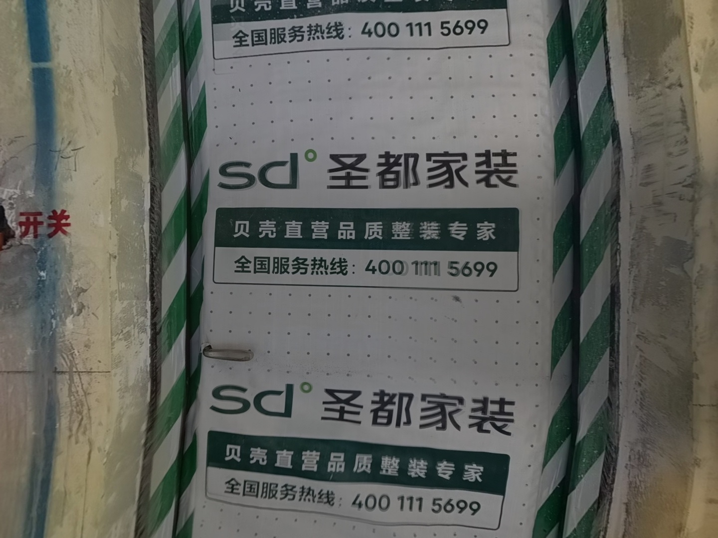 VR预览图